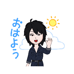 [LINEスタンプ] ちょっぴりヤンチャな整備士くん✨