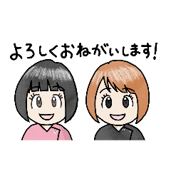 [LINEスタンプ] もっとハッピーに！