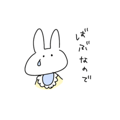 [LINEスタンプ] 使えそうで使いづらい