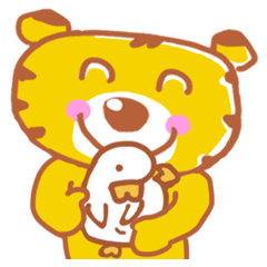 [LINEスタンプ] 幸運な虎 1 幸福満々篇