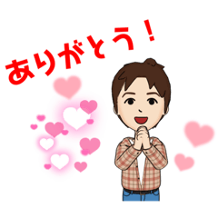 [LINEスタンプ] 家族 夫婦 普段使い よく使う 男性