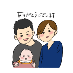 [LINEスタンプ] こなつのすたんぷだよ