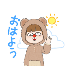 [LINEスタンプ] ほんわか日常なんでもOK