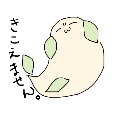 [LINEスタンプ] トドの生態