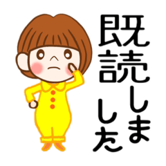 [LINEスタンプ] ショートカットの黄色い女の子