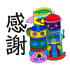 [LINEスタンプ] ランバダ夜間学校の画像（メイン）