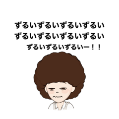 [LINEスタンプ] Dear My little girl