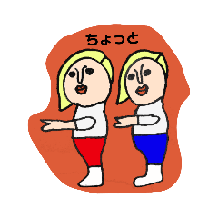 [LINEスタンプ] ユニークSTYLE 言葉編