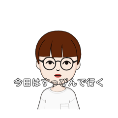 [LINEスタンプ] 私用のおまけです。3