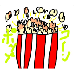 [LINEスタンプ] 産業革命