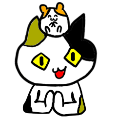 [LINEスタンプ] ミケとハム