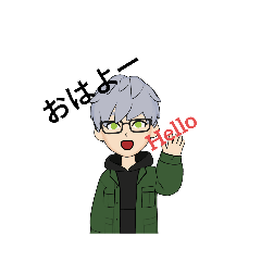 [LINEスタンプ] frooooog