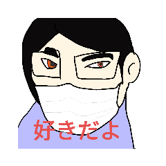 [LINEスタンプ] うーしいさんすたんぷ番外編