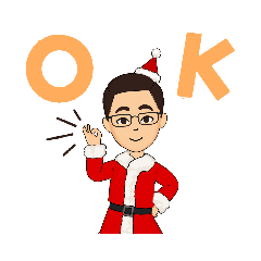 [LINEスタンプ] メガネ君スタンプ(クリスマスバージョン)