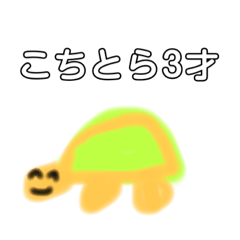 [LINEスタンプ] ぶる画伯