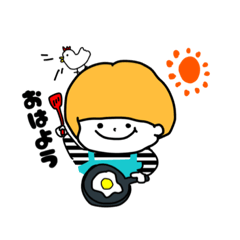 [LINEスタンプ] おはようイエローくん