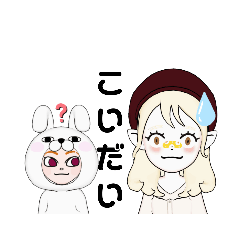 [LINEスタンプ] チロの佐賀弁4