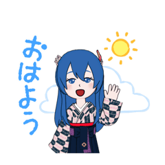 [LINEスタンプ] 夏祭りの時の静さん