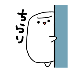 [LINEスタンプ] たのしいマシュマロ【日常編】