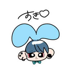 [LINEスタンプ] 人のお金で生きるウサギくん