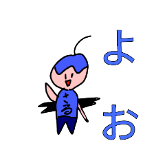 [LINEスタンプ] しゅうらのスタンプ