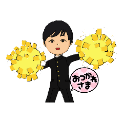 [LINEスタンプ] ちいたのスタンプ2