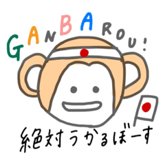 [LINEスタンプ] おくすりのきもち