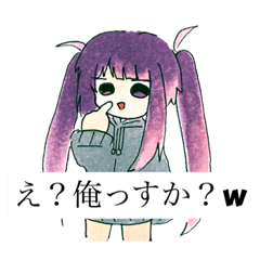 [LINEスタンプ] ノートに描いてそうなスタンプ