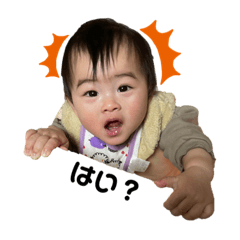 [LINEスタンプ] ハッピーガール②