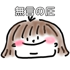 [LINEスタンプ] ソマトのかわいいスタンプ