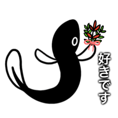 [LINEスタンプ] うなぎさん2バレンタイン編