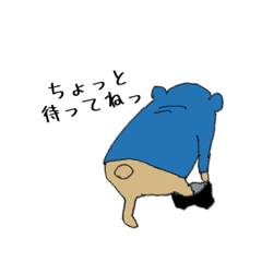 [LINEスタンプ] sKetChboOok3 めかくしくまさん。Part2