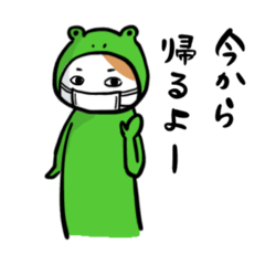 [LINEスタンプ] マスクねこ【挨拶・敬語】