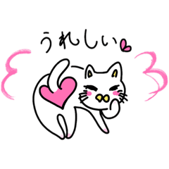 [LINEスタンプ] ゆるネコズー