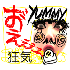 [LINEスタンプ] バビっと千恵山さんでございます第6弾だよ