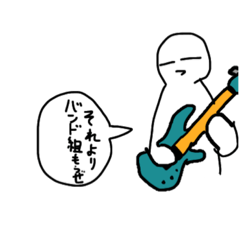 [LINEスタンプ] 風邪ひいた時に見る夢を元に作ったスタンプの画像（メイン）