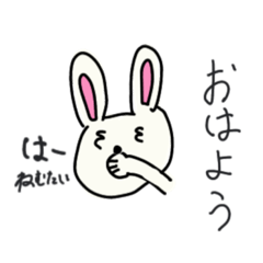 [LINEスタンプ] うさ子のゆるい日常