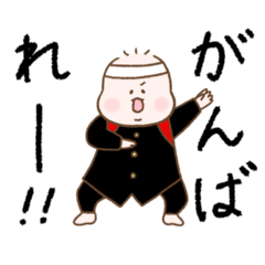[LINEスタンプ] あかちゃんスタンプ(日常)