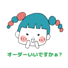 [LINEスタンプ] FUKIの日常ハンドメイド編