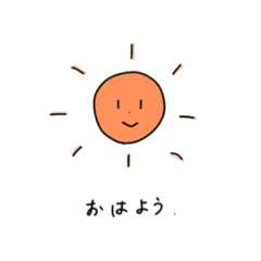 [LINEスタンプ] ゴリランド特製スタンプ