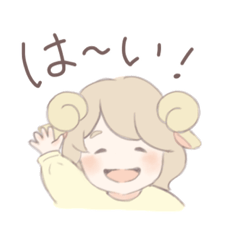 [LINEスタンプ] おおかみさんとひつじちゃん