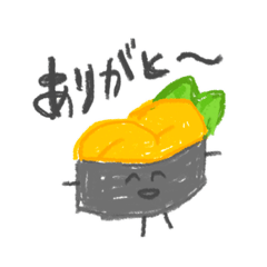 [LINEスタンプ] ウニちゃんのひとこと