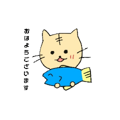 [LINEスタンプ] ねこパワー！と仲間たち