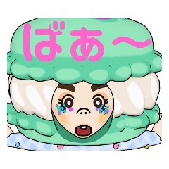 [LINEスタンプ] もんたーす5