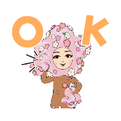 [LINEスタンプ] はっぴーかむかむ