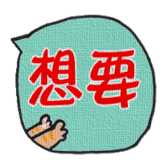 [LINEスタンプ] 毎日使える★かわいいネコご挨拶(^˵◕ω◕˵^)