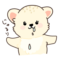 [LINEスタンプ] 子らいおんちゃん2（帰宅〜就寝）