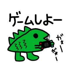 [LINEスタンプ] ワニでーす【友達とのやりとり編】