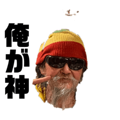 [LINEスタンプ] Paulスタンプ