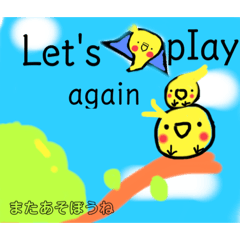 [LINEスタンプ] とりインコ